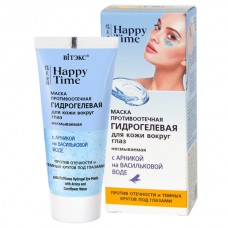 HAPPY TIME Anti Puffiness Hydrogel with arnica on blue cornflower water for eye area 30ml